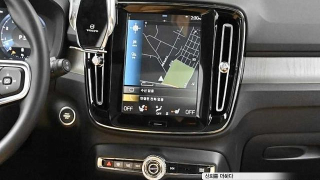 Volvo XC40 B4 Inscription купить на сайте DeffCars