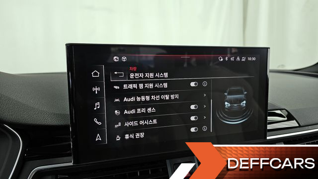 Audi A5 40 TDI Quattro Premium Sportback купить на сайте DeffCars