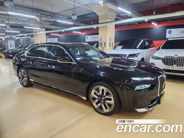 BMW 7-SERIES 750e xDrive Design Pure Excellence купить на сайте DeffCars