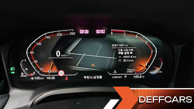 BMW 3-SERIES 320d M Sport купить на сайте DeffCars