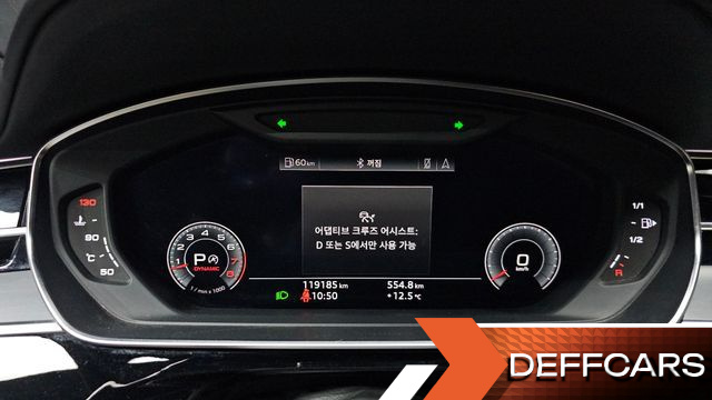 Audi A8 55 TFSI Quattro LWB купить на сайте DeffCars
