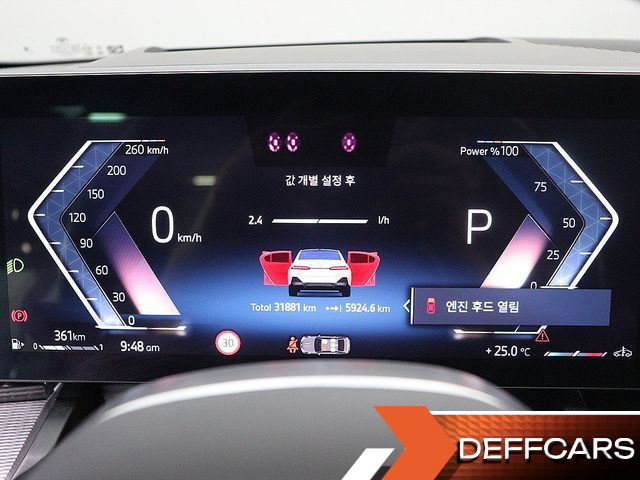 BMW 5-SERIES 520i M Sport купить на сайте DeffCars