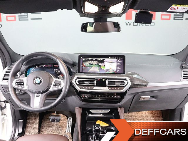 BMW X4 xDrive20i M Sports Pro купить на сайте DeffCars