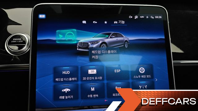 Mercedes S-CLASS S500L 4MATIC купить на сайте DeffCars