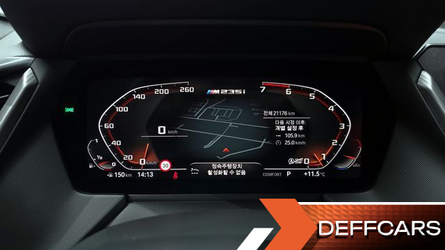 BMW 2-SERIES M235i xDrive купить на сайте DeffCars