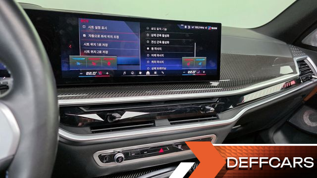 BMW X5 M60i купить на сайте DeffCars