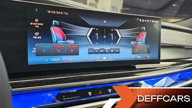 BMW 7-SERIES 740i xDrive M Sport купить на сайте DeffCars
