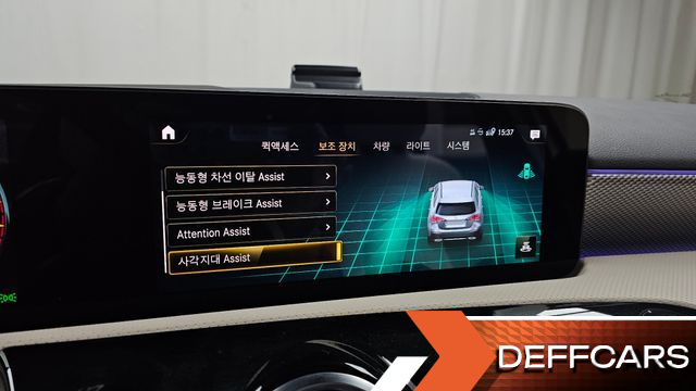 Mercedes A-CLASS A220 Hatchback купить на сайте DeffCars