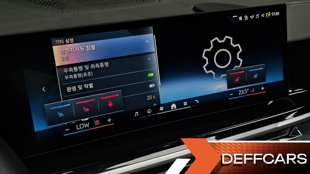 BMW X5 xDrive 40i M Sport купить на сайте DeffCars