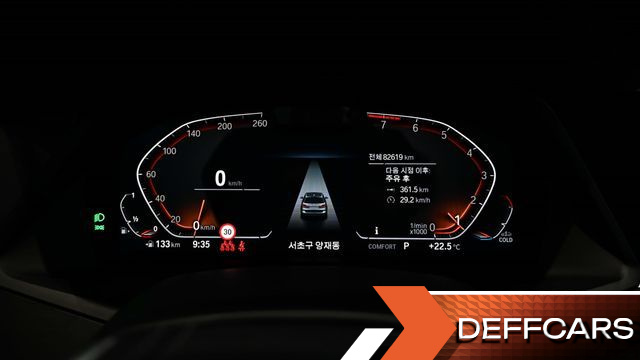 BMW X7 xDrive 40i Design Pure Excellence 7-Seater купить на сайте DeffCars