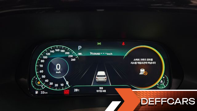 Hyundai PALISADE Diesel 2.2 4WD VIP купить на сайте DeffCars