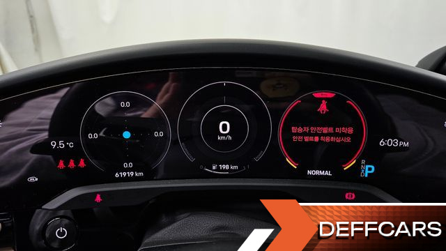 Porsche TAYCAN Base купить на сайте DeffCars