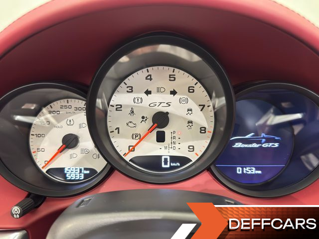 Porsche 718 4.0 GTS купить на сайте DeffCars