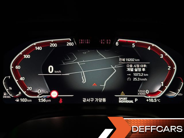 BMW X6 xDrive30d M Sport купить на сайте DeffCars