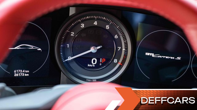 Porsche 911 Carrera S купить на сайте DeffCars