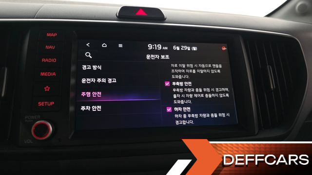 Kia RAY Signature купить на сайте DeffCars