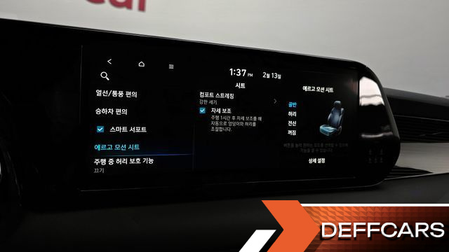 Hyundai PALISADE Gasoline 3.8 4WD Calligraphy Black Edition купить на сайте DeffCars