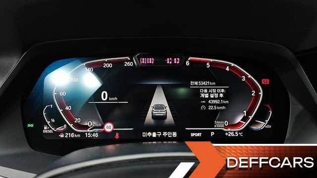 BMW X6 xDrive30d M Sport купить на сайте DeffCars