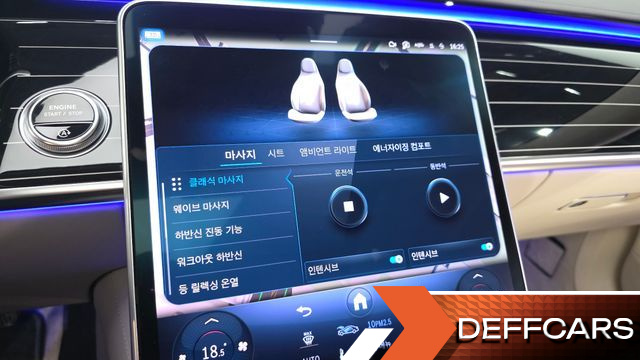 Mercedes S-CLASS S580L 4MATIC купить на сайте DeffCars