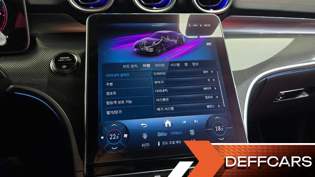 Mercedes CLE-CLASS AMG CLE53 4MATIC+ Cabriolet купить на сайте DeffCars