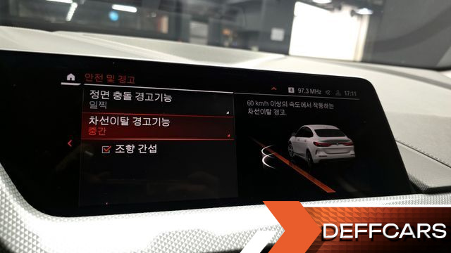 BMW 2-SERIES 220i Sport купить на сайте DeffCars