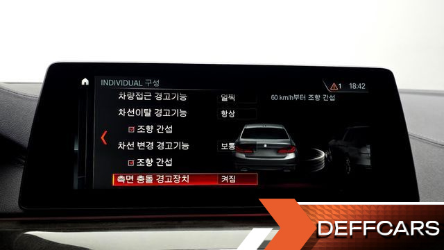 BMW 5-SERIES 540i xDrive M Sport Plus купить на сайте DeffCars