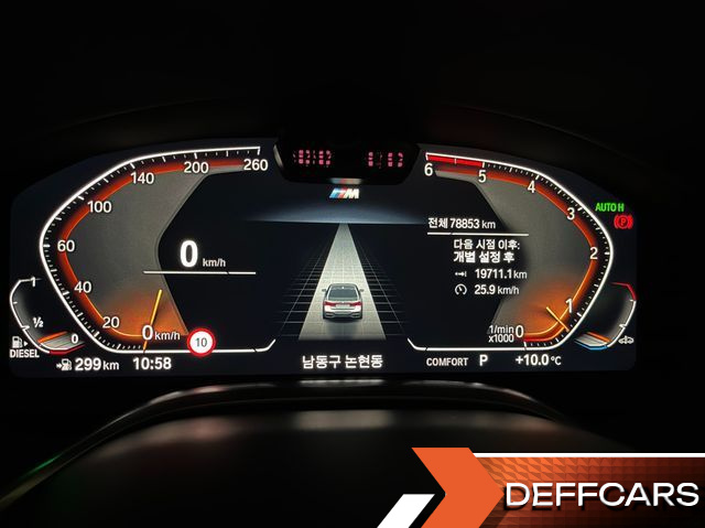 BMW 7-SERIES 730Ld xDrive M Sport купить на сайте DeffCars