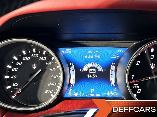 Maserati LEVANTE 3.0 Diesel AWD GranLusso купить на сайте DeffCars