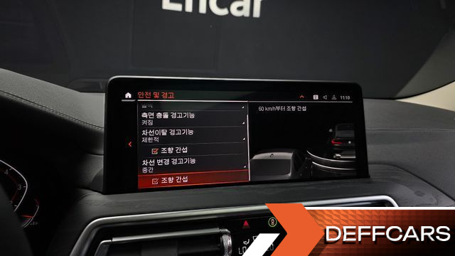 BMW X4 xDrive20i xLine купить на сайте DeffCars