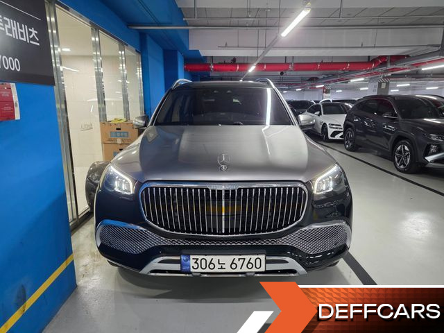 Mercedes GLS-CLASS Maybach GLS600 4MATIC купить на сайте DeffCars