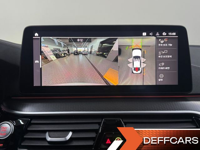 BMW 5-SERIES 520i M Sport купить на сайте DeffCars