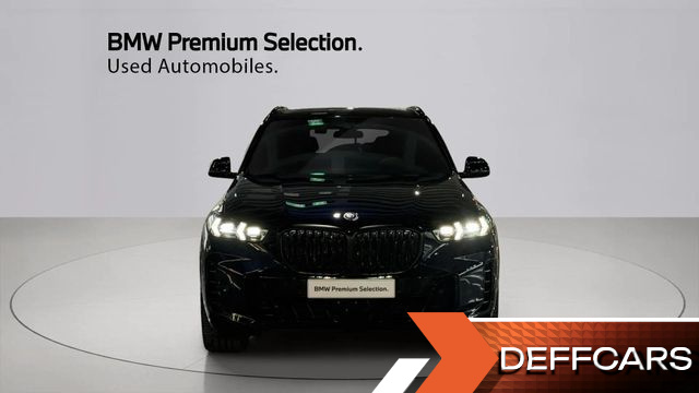 BMW X5 xDrive 50e M Sport купить на сайте DeffCars
