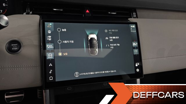 Land Rover DISCOVERY SPORT P250 Dynamic SE купить на сайте DeffCars
