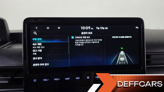 Hyundai STARIA L3.5 Cargo 5-Seater Modern купить на сайте DeffCars
