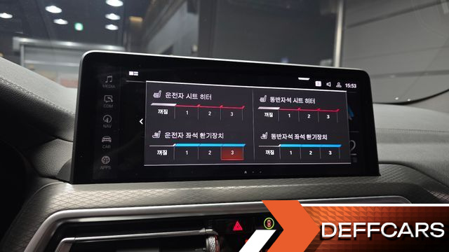 BMW X4 xDrive20i M Sport купить на сайте DeffCars