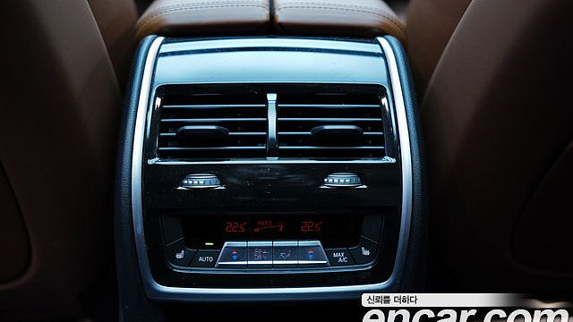 BMW X7 M60i xDrive M sport 6STR купить на сайте DeffCars