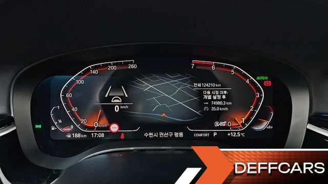 BMW 5-SERIES 520i Luxury купить на сайте DeffCars