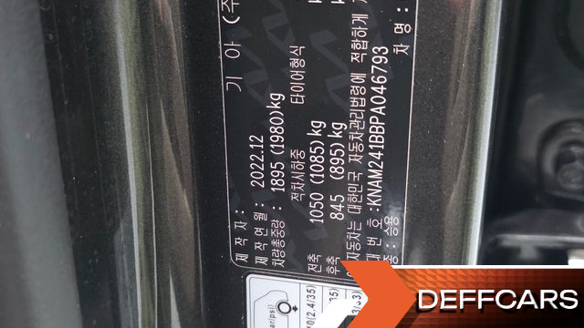 Kia K8 2.5 Gasoline 2WD Noblesse купить на сайте DeffCars