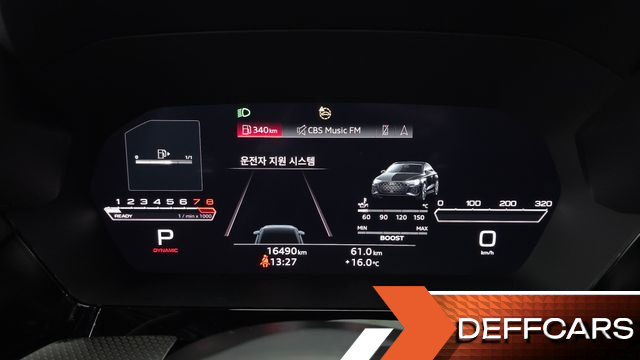 Audi RS3 2.5 TFSI Quattro купить на сайте DeffCars