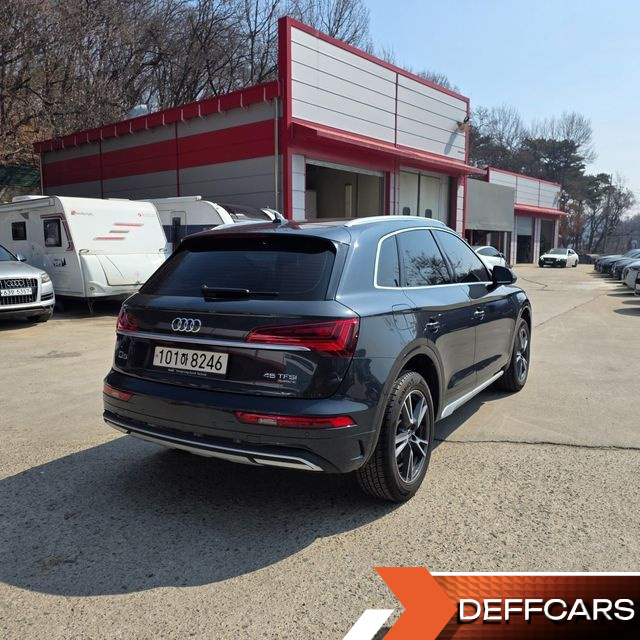 Audi Q5 45 TFSI Quattro купить на сайте DeffCars