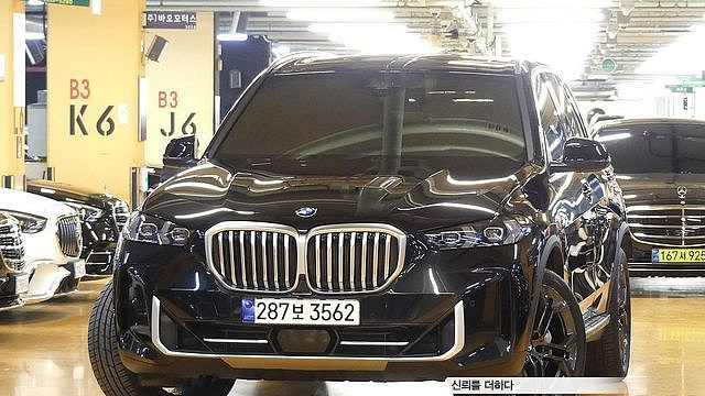 BMW X5 xDrive 40i xLine купить на сайте DeffCars