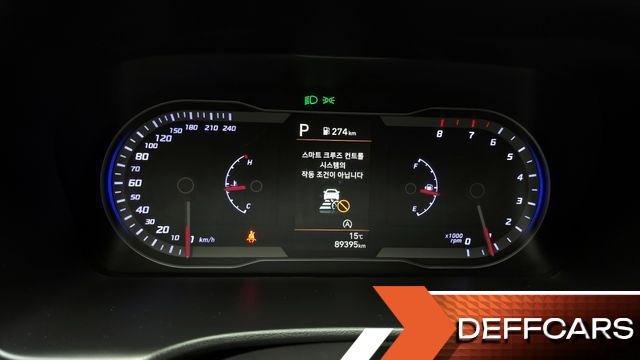 Hyundai TUCSON Gasoline 1.6 Turbo 2WD Modern купить на сайте DeffCars