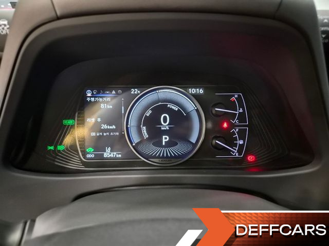 Lexus UX 2.0 2WD купить на сайте DeffCars
