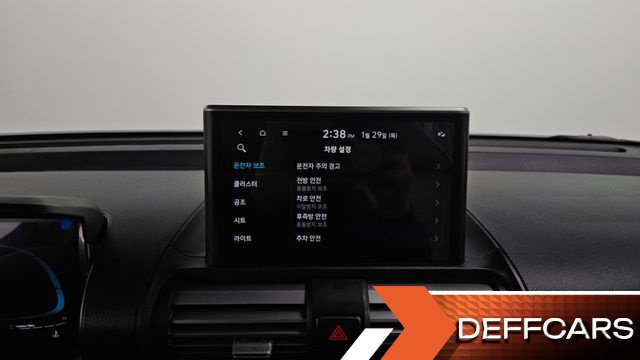 Hyundai CASPER Inspiration купить на сайте DeffCars