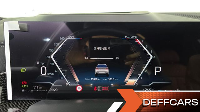 BMW X7 xDrive 40i M Sport 6STR купить на сайте DeffCars