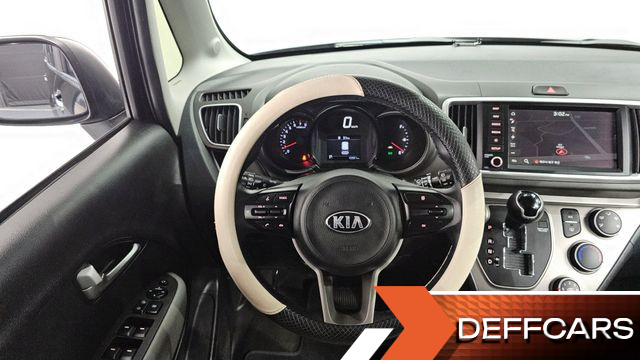 Kia RAY Signature купить на сайте DeffCars