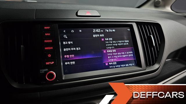 Kia RAY Signature купить на сайте DeffCars