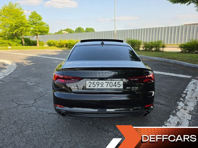Audi A5 45 TFSI Quattro Coupe купить на сайте DeffCars