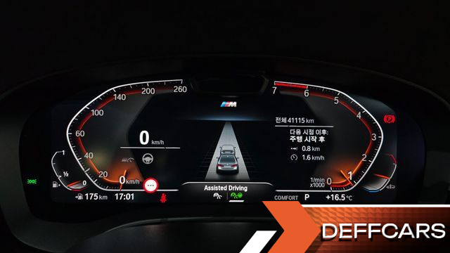 BMW 5-SERIES 520i M Sport купить на сайте DeffCars