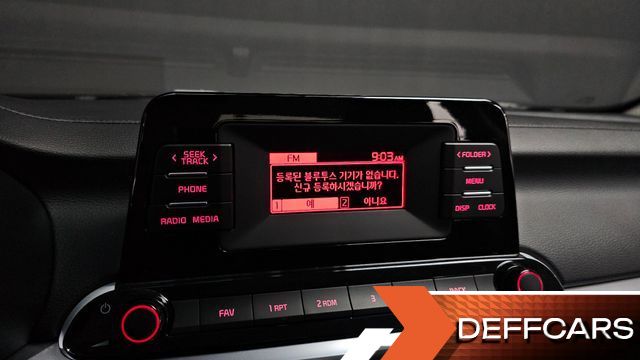 Kia K3 1.6 Trendy купить на сайте DeffCars